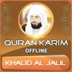 Logo of Khalid Al Jalil Quran Offline android Application 