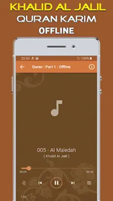 Khalid Al Jalil Quran Offline android App screenshot 3